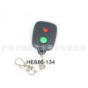 汽車(chē)單向防盜器HE686-134