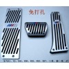 寶馬X1、X3、E46E90E92E93E87三系新一系A(chǔ)T