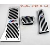 寶馬X5、X6免打孔AT