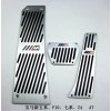 寶馬新五系、F10、七系、Z4   AT