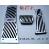 寶馬新五系、F10、七系、Z4AT
