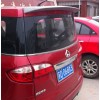 長(zhǎng)安歐力威無(wú)燈ABS尾翼