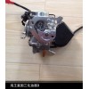 海王星國(guó)三化油器
