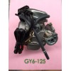 GY6125/150(PD24J)配套專(zhuān)用