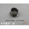 BS15-3-1701005_一檔從動(dòng)齒輪軸套