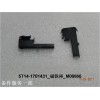 5T14-1701431_磁鐵座_M00666