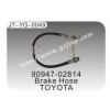 brake hose toyota