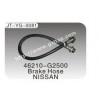 brake hose nissan