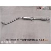 F3E-1203220-C4_中段排氣管焊接總成-國(guó)Ⅳ_M
