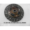 F3-1601200_離合器從動(dòng)盤(pán)總成_M00000