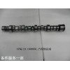 476Q-24-1006950_凸輪軸總成