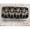 476Q-4L-1003950SF_缸蓋總成_帶凸輪軸