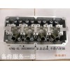 476Q-4L-1003800SF_缸蓋總成_不帶凸輪軸