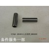473QA-1004014_活塞銷(xiāo)_M00000