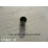 473QA-1002302_主軸承蓋定位套_M00000