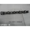 471Q-1006950_凸輪軸總成