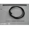 F3-8402172_發(fā)動機機罩內(nèi)控拉索_M00000