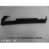 F3-6902113-00B5_副駕駛座椅滑軌內(nèi)支撐護(hù)板