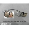 F3-6105130D_左前普通側(cè)門鎖體-無(wú)護(hù)套_M000