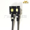 LED -5630-2SMD 牌照燈車(chē)牌燈螺絲燈倒車(chē)燈鷹眼燈