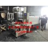 節(jié)能型全自動蜂窩煤包裝機(jī)，中泰機(jī)械廠家直銷