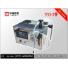小型液體灌裝機(jī)、醫(yī)院制劑室用灌裝機(jī)、實(shí)驗(yàn)室灌裝機(jī)