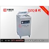 河南食品真空包裝機(jī)廠家直銷，中泰機(jī)械