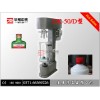 酒瓶封蓋機(jī)、茅臺瓷瓶封蓋機(jī)、中泰廠家直銷