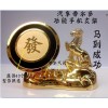 汽車飾品汽車用品汽車安全用品手機導(dǎo)航支架馬到成功