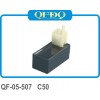 【QFDQ】摩托車(chē)點(diǎn)火器