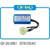 【QFDQ】摩托車(chē)點(diǎn)火器