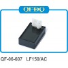 【QFDQ】摩托車(chē)點(diǎn)火器