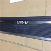 廠家質量保證促銷本田URV原廠自動伸縮智能電動腳踏板特價優(yōu)惠