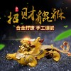 全合金招財轉(zhuǎn)運(yùn)貔貅汽車擺件