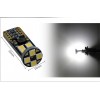 汽車(chē)牌照燈 閱讀燈12SMD-3030高亮示寬燈