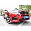 新款X6 升級(jí) X6M 車身套件