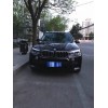新款寶馬X5 升級(jí) X5M 車身套件
