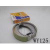 WY125 Brake Shoe剎車(chē)皮