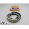 GS125 Brake shoe 剎車(chē)皮