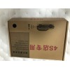 4s店倒車?yán)走_4探。6探