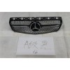 A級(jí)黑色滿(mǎn)天星中網(wǎng)