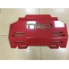 皮卡車REVO 發(fā)動(dòng)機(jī)下護(hù)板