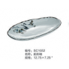 船形盤(pán)