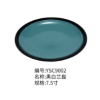 黑蘭圓盤(pán)