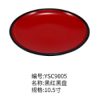 紅黑圓盤(pán)