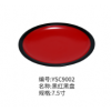 紅黑圓盤(pán)