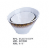 斜口碗（兩個(gè)尺寸）