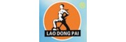 勞動(dòng)牌
