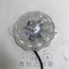 LED汽車(chē)燈飾