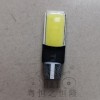 LED汽車(chē)燈飾